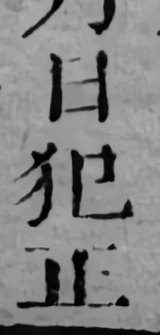 z106c_c8z4.png