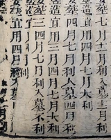 z107_5604699.png
