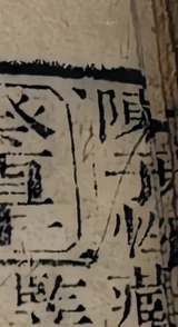 z107_7728615.png