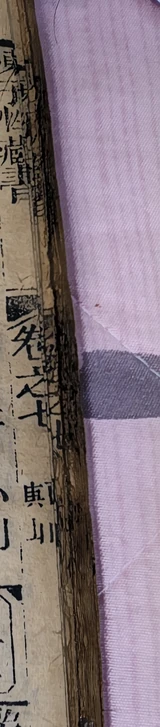 z107_83210060.png