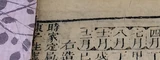 z108_005014.png