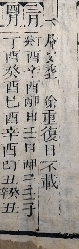 z108_444866100.png