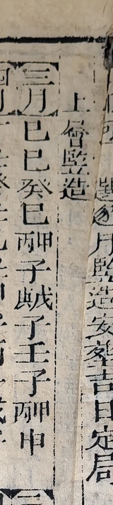 z108_4906450.png