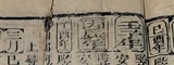 z108_50010014.png