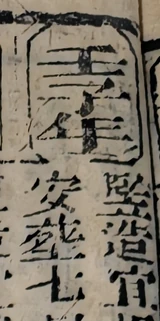 z108_8129320.png
