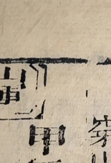 z109_0302052.png
