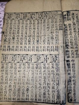 z110_00100100.png