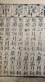 z110_24940100.png