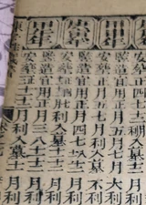 z110_294049.png