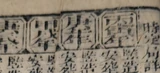 z110_4097822.png