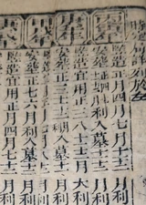 z110_4097849.png