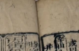 z110_6209516.png