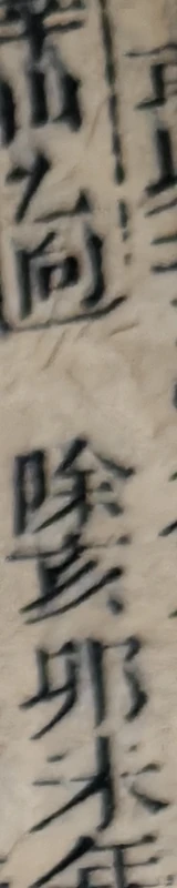 z110_86129133.png
