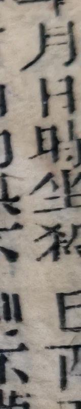 z110_86339154.png