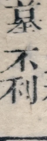 z110bl_24402952_c7b.png