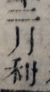 z110bl_37874496_dmid.png