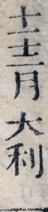 z110bl_58346352_c3b.png