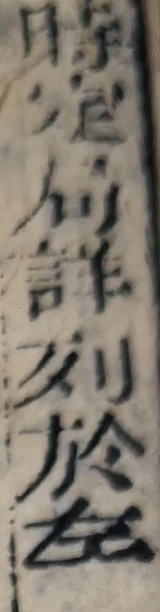 z110bl_73137930_ttl1.png