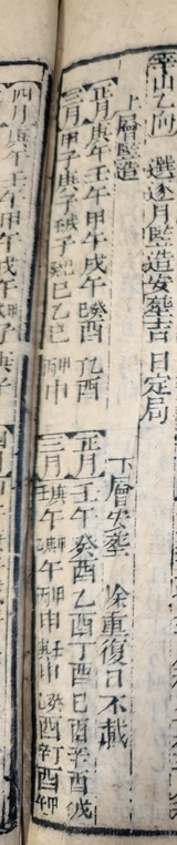 z111_0028100.png
