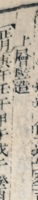 z111_1552440.png