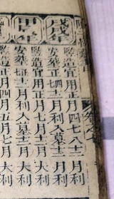 z111_6139750.png