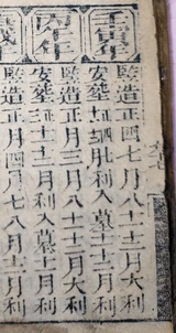 z111_614997100.png