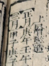 z111_672425.png