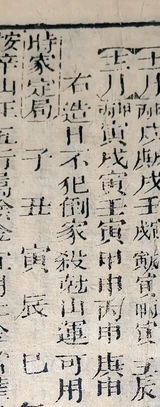 z112_4056247.png