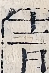 z112_52495654.png
