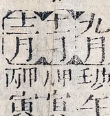 z112_52496761.png