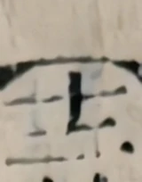 z112_5385812.png