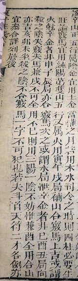 z112_854297.png