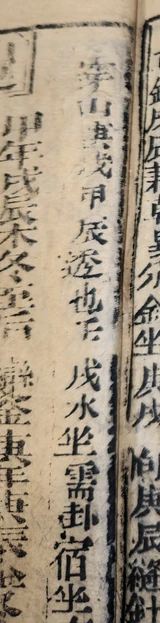 z113_03024100.png