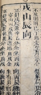 z113_202862100.png
