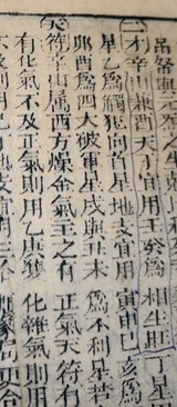 z113_572899100.png