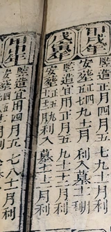 z114_003250.png