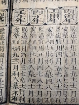 z114_04555100.png