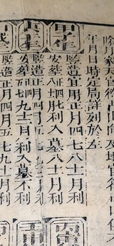 z114_2806255.png