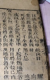 z114_57010052.png