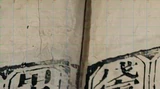 z114l_B_head.png