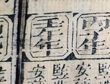 z114l_K_row2a.png