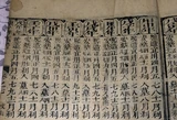 z115_509948.png
