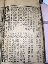 z116_00100100.png