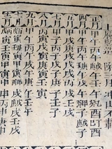 z116_2286652.png