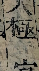 z63bT_9300501000.png