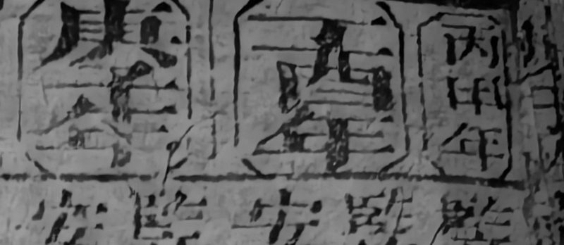 z024bl3_boxR.jpg