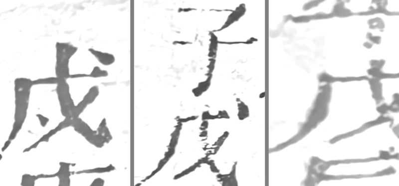 z029bl4_cmp_wu.jpg